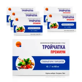Тройчатка премиум, Фарм-Про, 40 капсул х 6 шт.  Тройчатка премиум, Фарм-Про, 40 капсул х 6 шт.