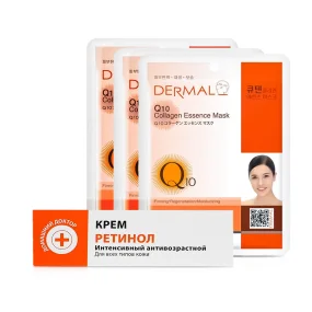 Gesichtspflege-Set - Retinol + Coenzym Q10, Creme + Maske: 3 Stk.