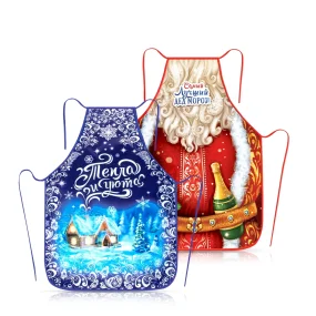 Set Schürzen, 50 x 70 cm: 2 Stück