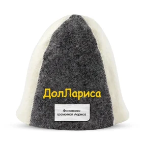 Шапка для бани - ДолЛариса, цвет белый, серый