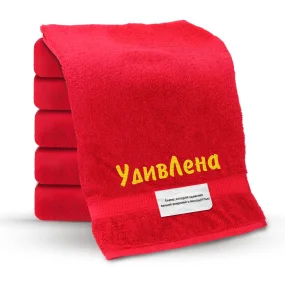 Полотенце - УдивЛена, цвет красный, хлопок 100 % Полотенце - УдивЛена, цвет красный, хлопок 100 %
