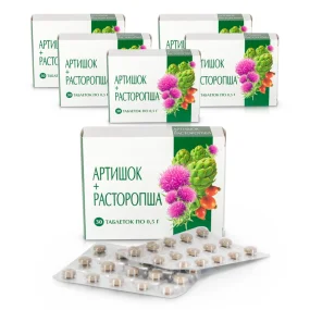 Артишок + Расторопша, 30 таблеток х 6 шт. Артишок + Расторопша, 30 таблеток х 6 шт.