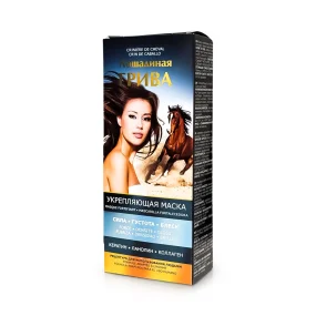 Haarmaske - Stärkend, mit Keratin, Lanolin und Kollagen, Pferdemähne, Pharma Group, 200 ml