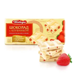 Шоколад белый с кусочками клубники, 100 г Шоколад белый с кусочками клубники, 100 г
