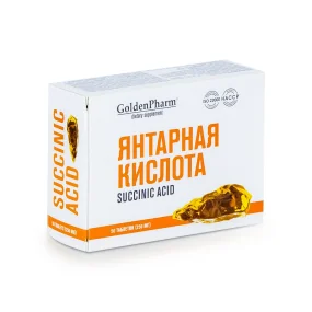 Янтарная кислота, Golden Pharm, 50 таблеток Янтарная кислота, Golden Pharm, 50 таблеток