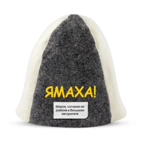 Шапка для бани - ЯМАХА!, цвет белый, серый