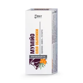 Körpercreme-Balsam - Mumiyo, Sanddornöl, 75 ml