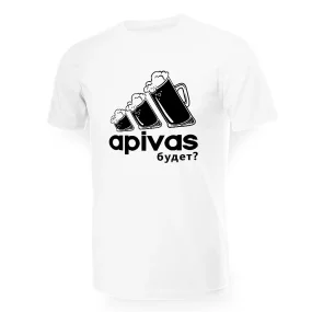T-Shirt für Männer - Design Apivas budet, Baumwolle T-Shirt für Männer - Design Apivas budet, Baumwolle