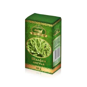 Листья шалфея, 50 г