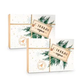 Подарочная коробка - С Новым Годом, картон, 16 х 23 х 7,5 см, 2 шт.