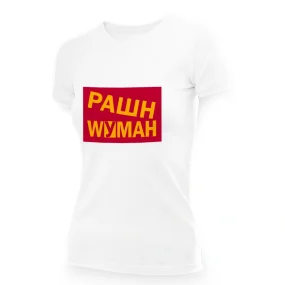 T-Shirt für Frauen - Design RussianWoman, bordeaux, Baumwolle