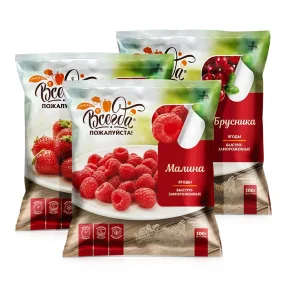 Probierpaket Beeren, Immer Gerne, 3 x 300 g