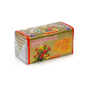 Kekse - Jubiläumsstrauss, 200 g