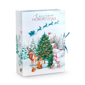 Коробка-книга - Счастливого Нового Года, 27 х 19,5 х 8 см Коробка-книга - Счастливого Нового Года, 27 х 19,5 х 8 см
