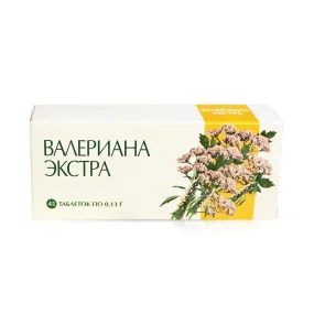 Валериана - Экстра, 45 таблеток