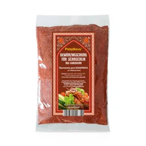 Würzmischung für Schaschlik aus Usbekistan, ohne Salz und Konservierungsstoffe, 100 g Würzmischung für Schaschlik aus Usbekistan, ohne Salz und Konservierungsstoffe, 100 g