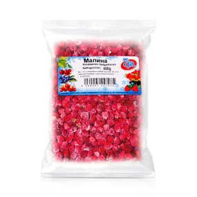 Himbeeren, 7-Ja, 450g  Himbeeren, 7-Ja, 450g