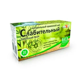Натуральный травяной чай - Слабительный, Teavit,  20 шт. х 1,8 г Натуральный травяной чай - Слабительный, Teavit,  20 шт. х 1,8 г