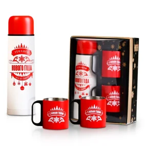 Geschenkset - Warmes Neujahr, Thermosflasche 500 ml, Becher: 2 Stk. Geschenkset - Warmes Neujahr, Thermosflasche 500 ml, Becher: 2 Stk.