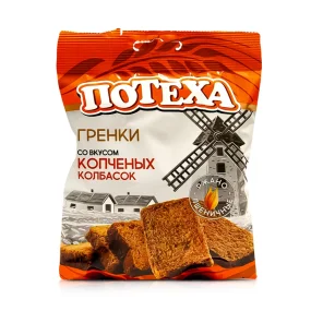 Brotcroutons - Potecha, mit geräucherte Würstchen Geschmack, 80 g
