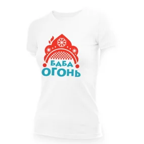 T-Shirt für Frauen - Design Baba ogon, Baumwolle T-Shirt für Frauen - Design Baba ogon, Baumwolle