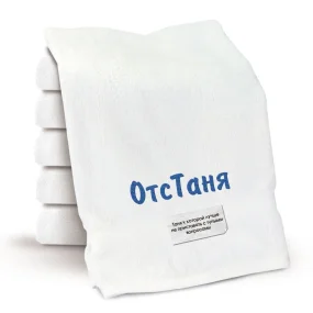 Handtuch - OtsTanya, Farbe weiß, Baumwolle 100 %