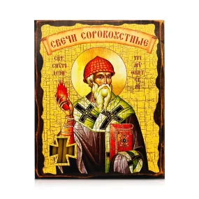 Набор восковых свечей - Сорокоуст Спиридон, 40 шт. Набор восковых свечей - Сорокоуст Спиридон, 40 шт.