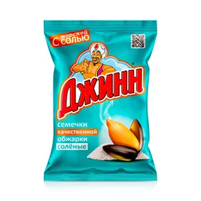 Семечки с морской солью, обжаренные, Джинн Семечки с морской солью, обжаренные, Джинн
