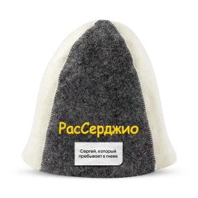 Шапка для бани - РасСерджио, цвет белый, серый