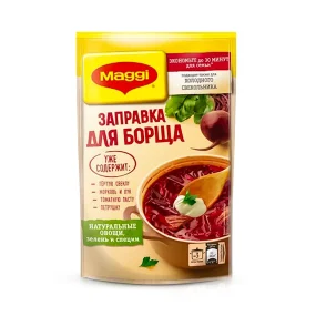 Заправка для борща, Maggi, 250 г