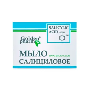 Мыло - Салициловое, Golden Pharm, 70 г Мыло - Салициловое, Golden Pharm, 70 г