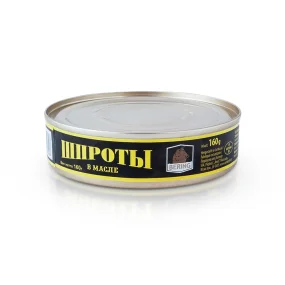 Geräucherte Sprotten in Pflanzenöl, Bering, 160 g Geräucherte Sprotten in Pflanzenöl, Bering, 160 g