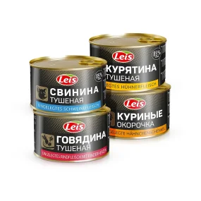 Probierpaket Eingelegtes Fleisch - Leis, 4 x 525 g Probierpaket Eingelegtes Fleisch - Leis, 4 x 525 g