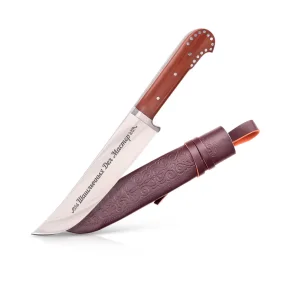 Usbekischer Messer Pchak, 29 cm mit Gravur G004 - Shashlyichnyih Del Master