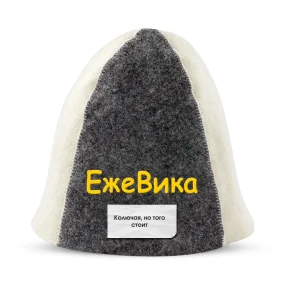 Шапка для бани - ЕжеВика, цвет белый, серый