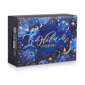 Коробка подарочная - Волшебного Нового Года, 16 х 23 х 7,5 см