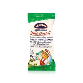 Quarkriegel - Utrennij, mit Apfel-Rosinen-Zubereitung, 31 % Fett, Schwinn, 100 g  Quarkriegel - Utrennij, mit Apfel-Rosinen-Zubereitung, 31 % Fett, Schwinn, 100 g