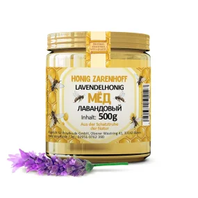 Lavendelhonig flüssig 500 g Lavendelhonig flüssig 500 g
