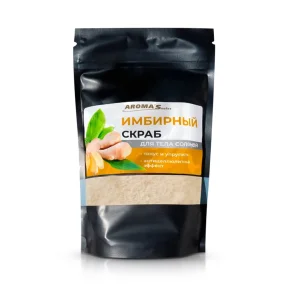 Скраб для тела с морской солью - Имбирный, AROMA'Saules, 400 г Скраб для тела с морской солью - Имбирный, AROMA'Saules, 400 г