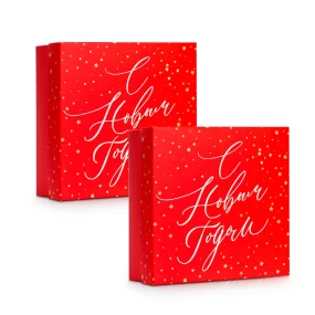 Geschenkbox - Neujahrsgeschenk, Karton, 17 x 17 x 7 cm, 2 St.