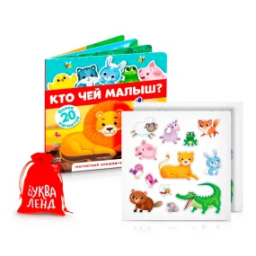 Magnetisches Buchspielzeug - Wer ist wessen Kind?, 8 Seiten Magnetisches Buchspielzeug - Wer ist wessen Kind?, 8 Seiten