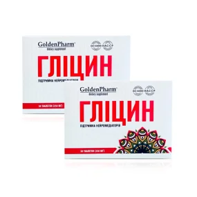 Глицин, Golden Pharm, 50 таблеток х 2 шт. 