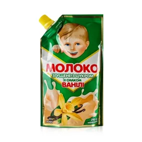 Kondensmilch gezuckert, 5 % Fett, mit Vanillegeschmack, 290 g