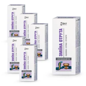 Körpercreme-Balsam - Schlangengift, 75 ml х 6