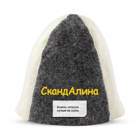 Шапка для бани - СкандАлина, цвет белый, серый Шапка для бани - СкандАлина, цвет белый, серый