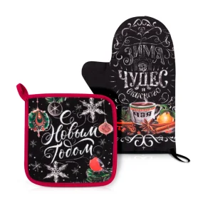 Topflappen-Set - Winter ist die Zeit der Wunder, 2 Stk.