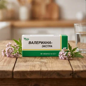Валериана экстра, Фармгрупп, 50 таблеток