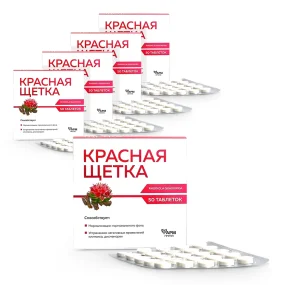 Красная щетка, 50 таблеток х 5 шт.