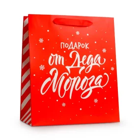 Пакет подарочный - Подарок от Деда Мороза, 23 × 27 × 11,5 см Пакет подарочный - Подарок от Деда Мороза, 23 × 27 × 11,5 см