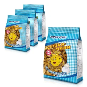 Mini-Kringelgebäck gesalzen, Nevskaja Sushka, 4 х 200 g    